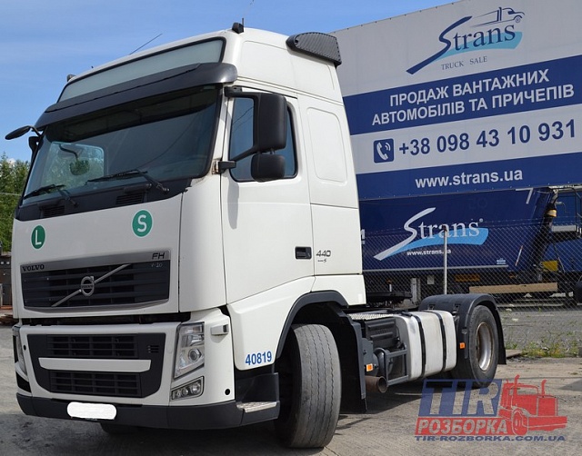 Volvo FH13 440